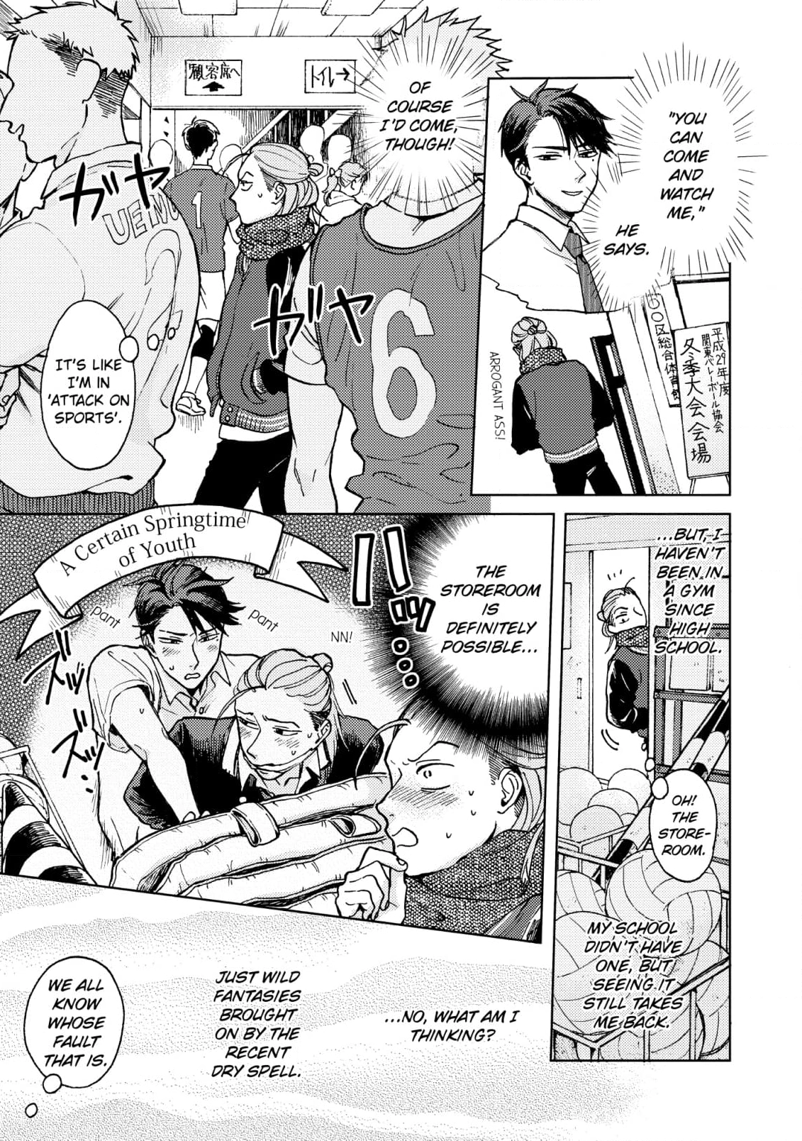 Elevator Strategy Chapter 6 page 9 - 