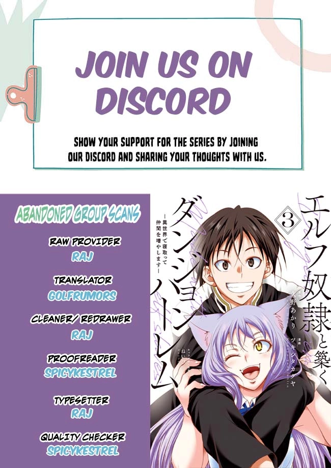 Elf Dorei To Kizuku Dungeon Harem - Isekai De Netotte Nakama O Fuyashimasu Chapter 18 page 1 - 