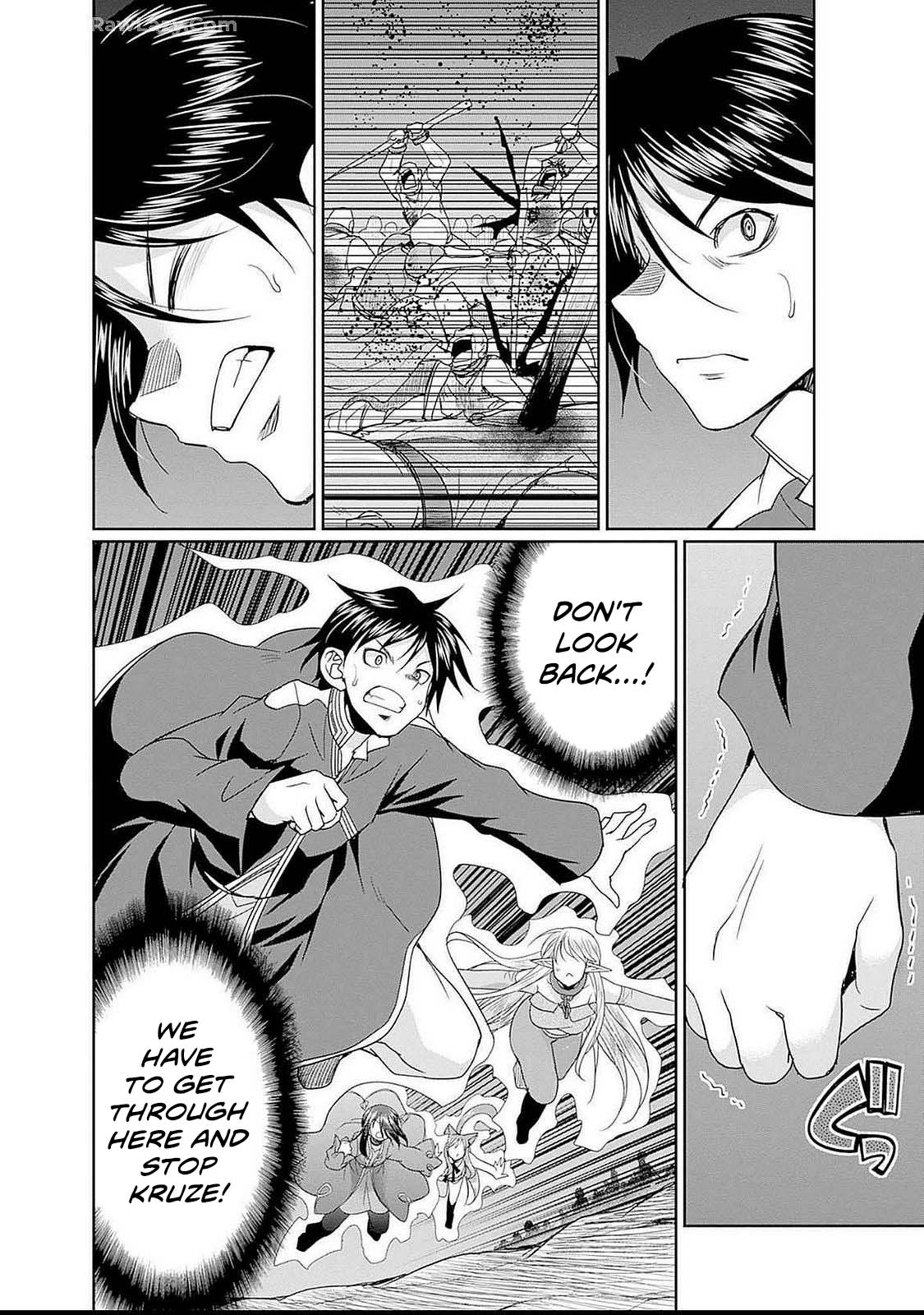 Elf Dorei To Kizuku Dungeon Harem - Isekai De Netotte Nakama O Fuyashimasu Chapter 18 page 7 - 