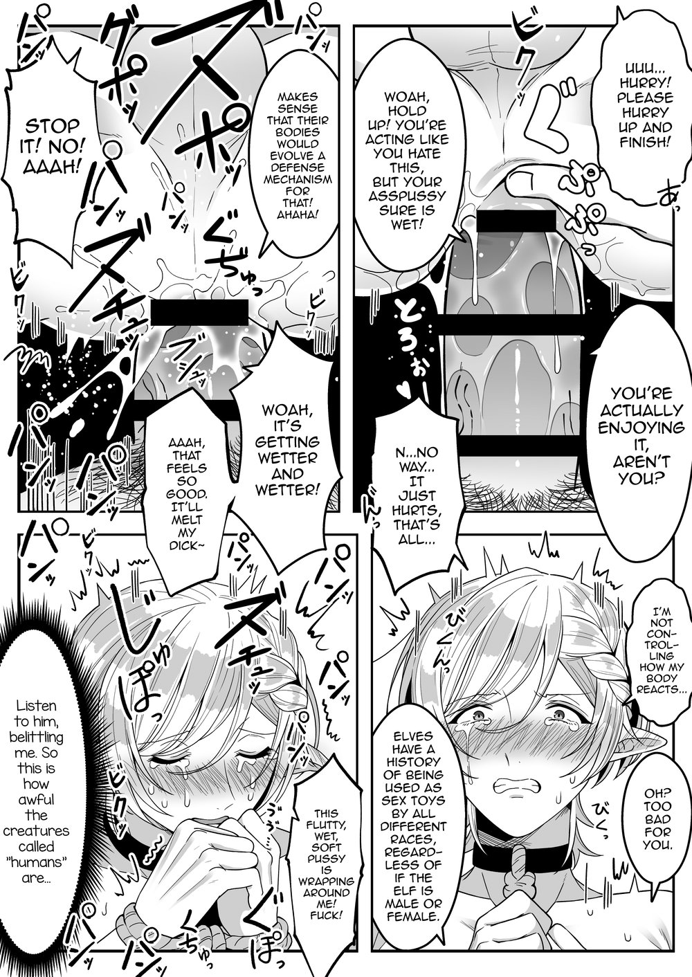 Elf Oyako Seidorei Ichiba nite Hanbaichuu Chapter 1 page 12 - 