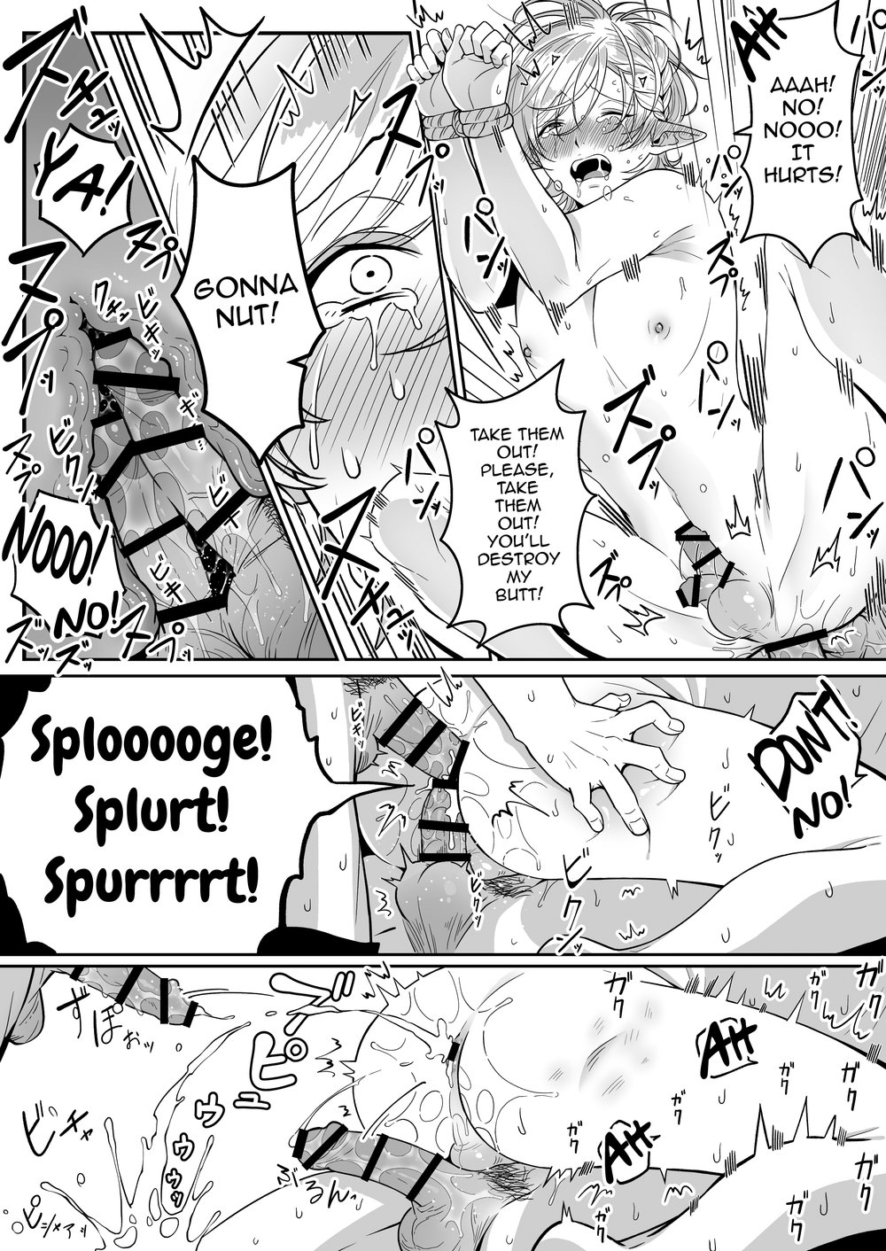 Elf Oyako Seidorei Ichiba nite Hanbaichuu Chapter 1 page 14 - 