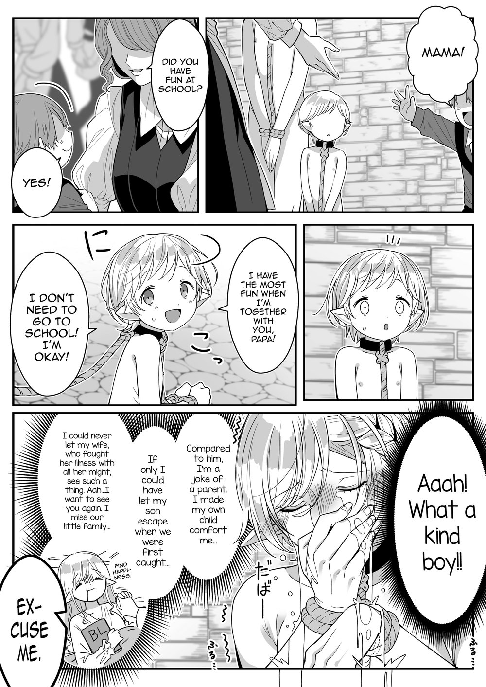 Elf Oyako Seidorei Ichiba nite Hanbaichuu Chapter 1 page 19 - 