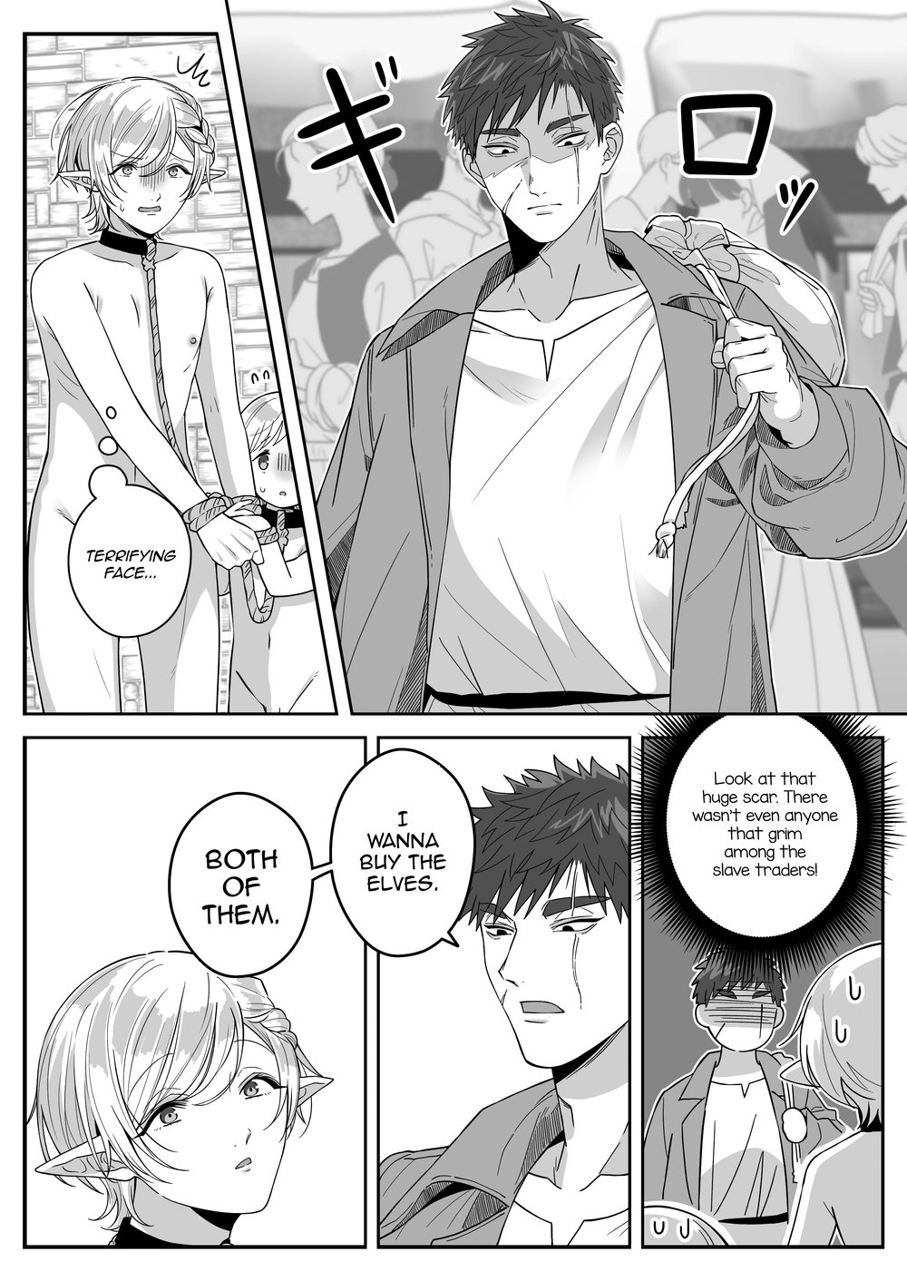Elf Oyako Seidorei Ichiba nite Hanbaichuu Chapter 1 page 20 - 