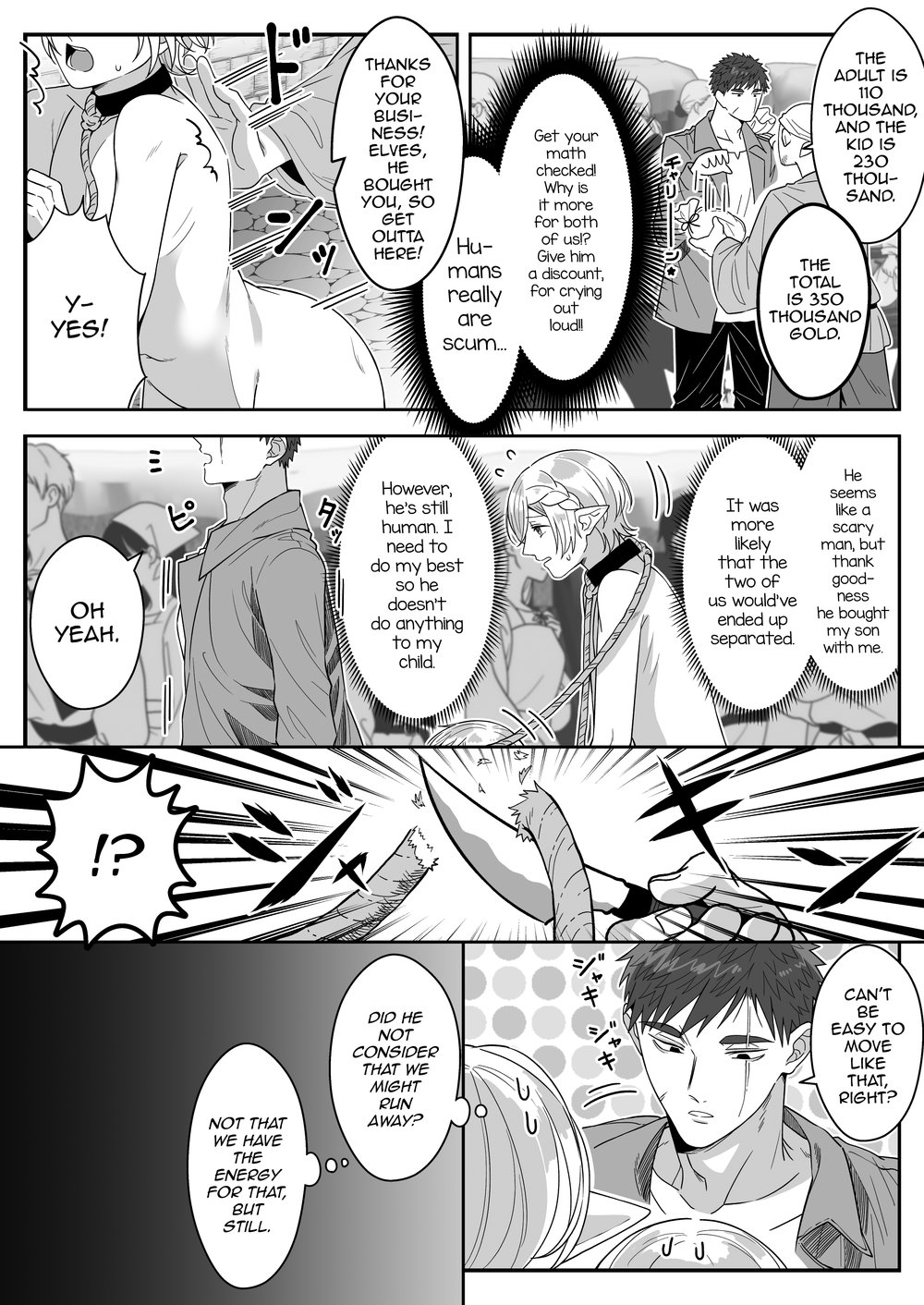 Elf Oyako Seidorei Ichiba nite Hanbaichuu Chapter 1 page 21 - 