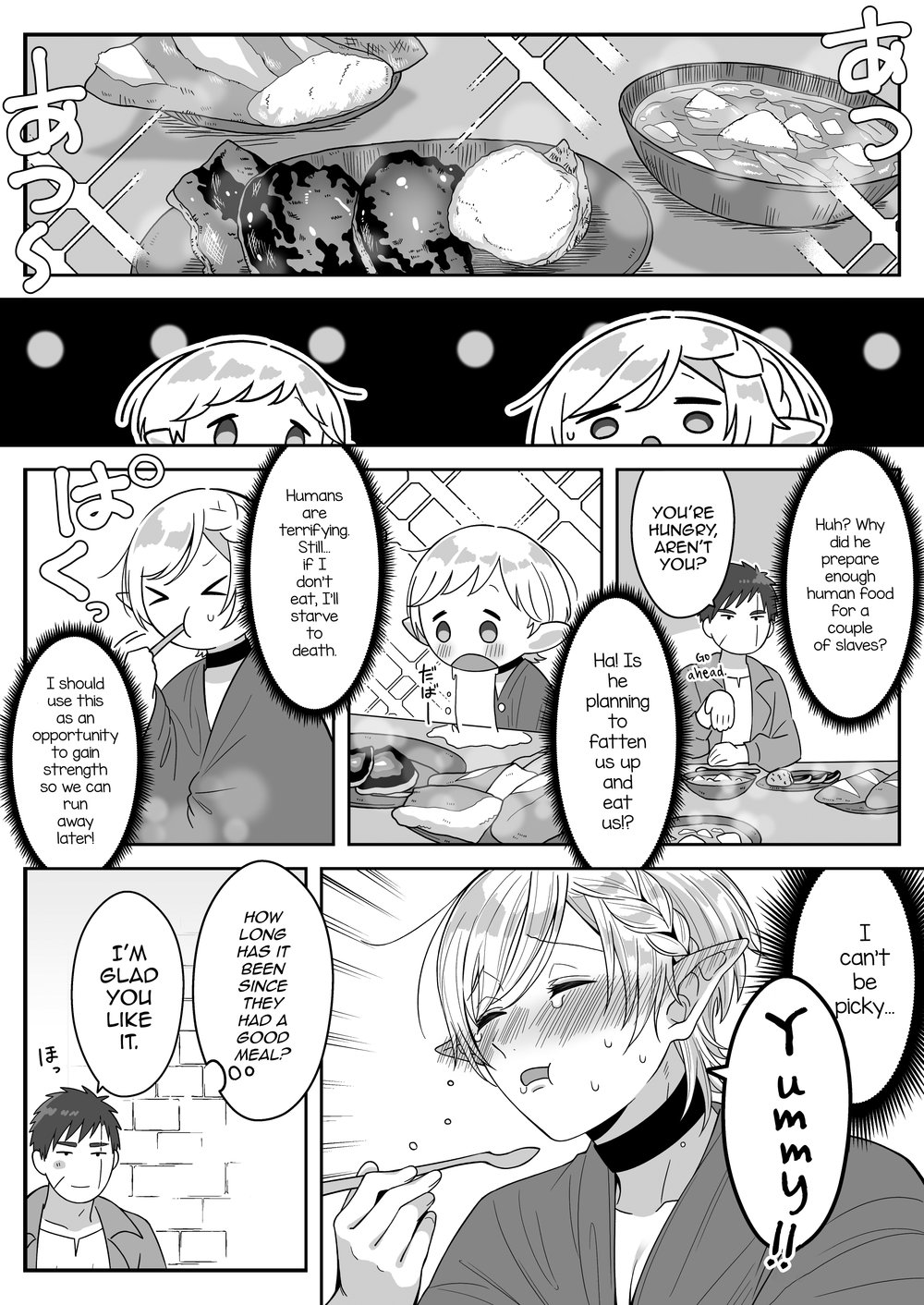 Elf Oyako Seidorei Ichiba nite Hanbaichuu Chapter 1 page 22 - 