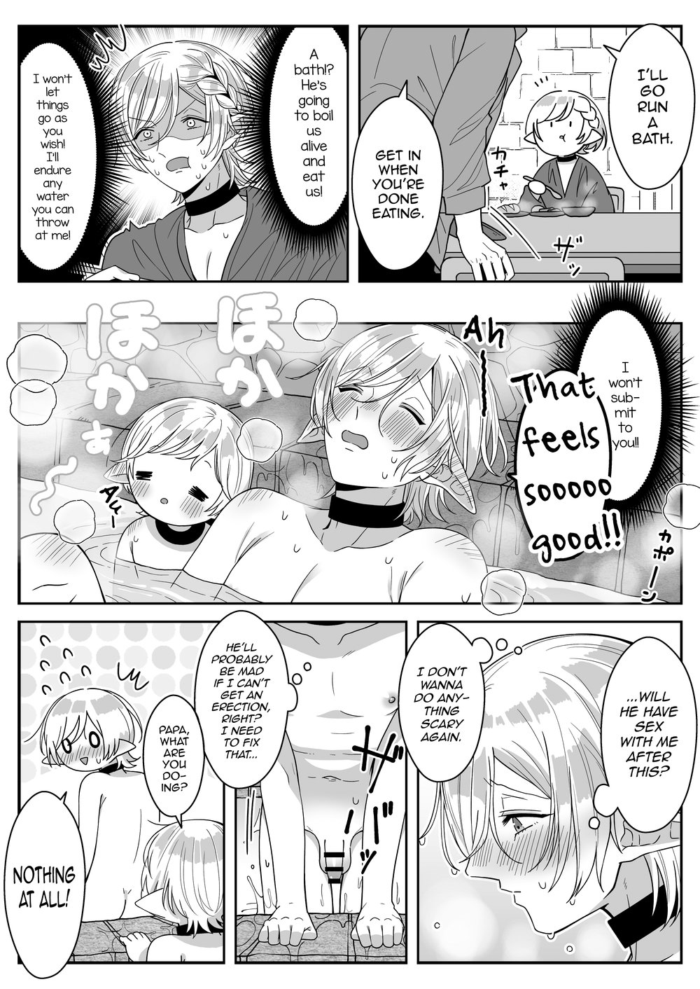 Elf Oyako Seidorei Ichiba nite Hanbaichuu Chapter 1 page 23 - 