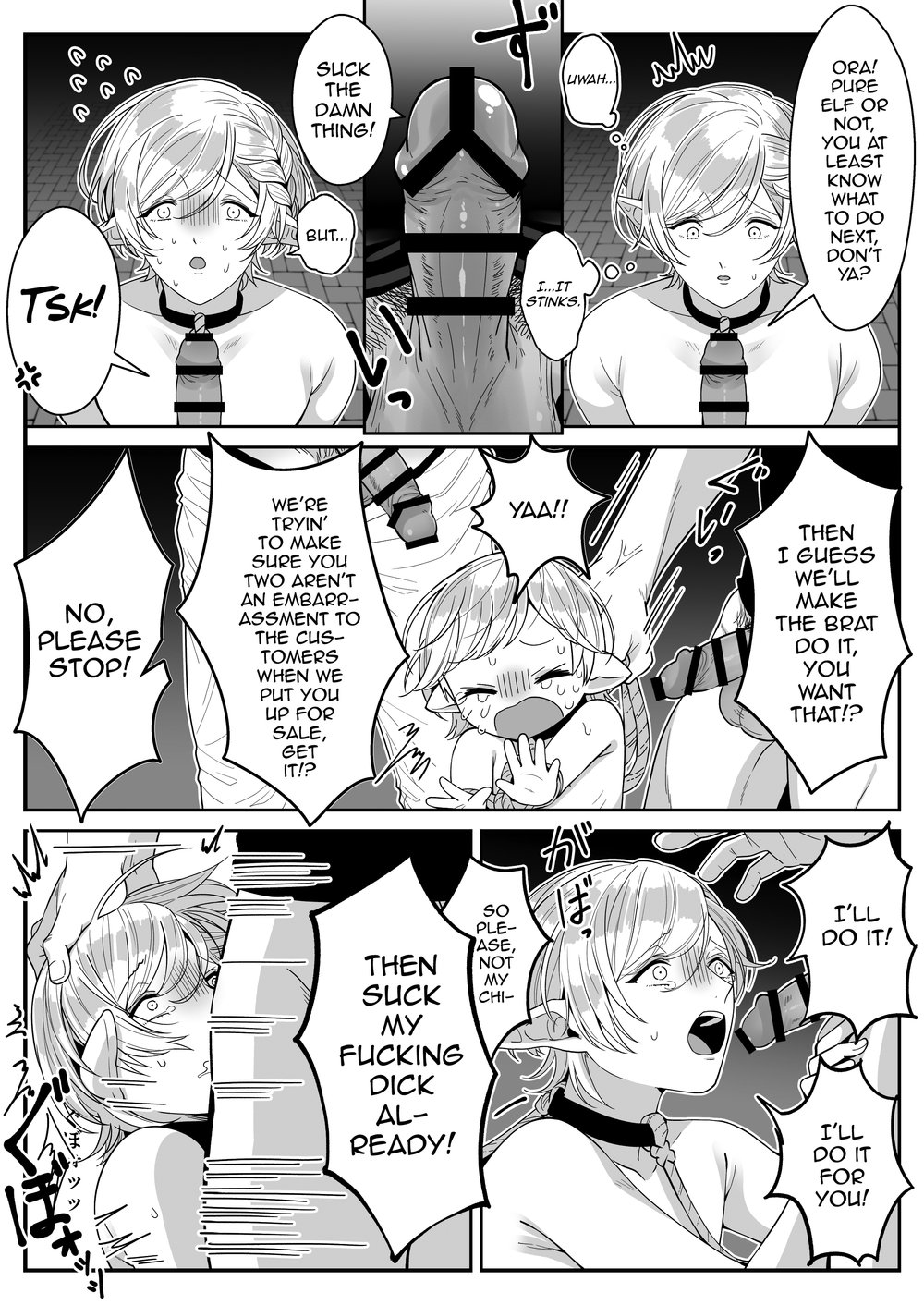 Elf Oyako Seidorei Ichiba nite Hanbaichuu Chapter 1 page 5 - 