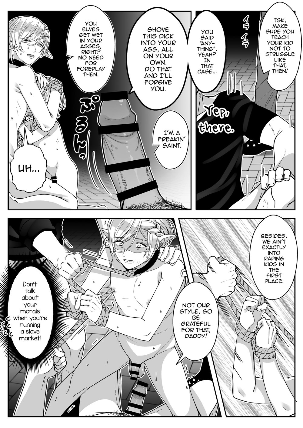 Elf Oyako Seidorei Ichiba nite Hanbaichuu Chapter 1 page 8 - 