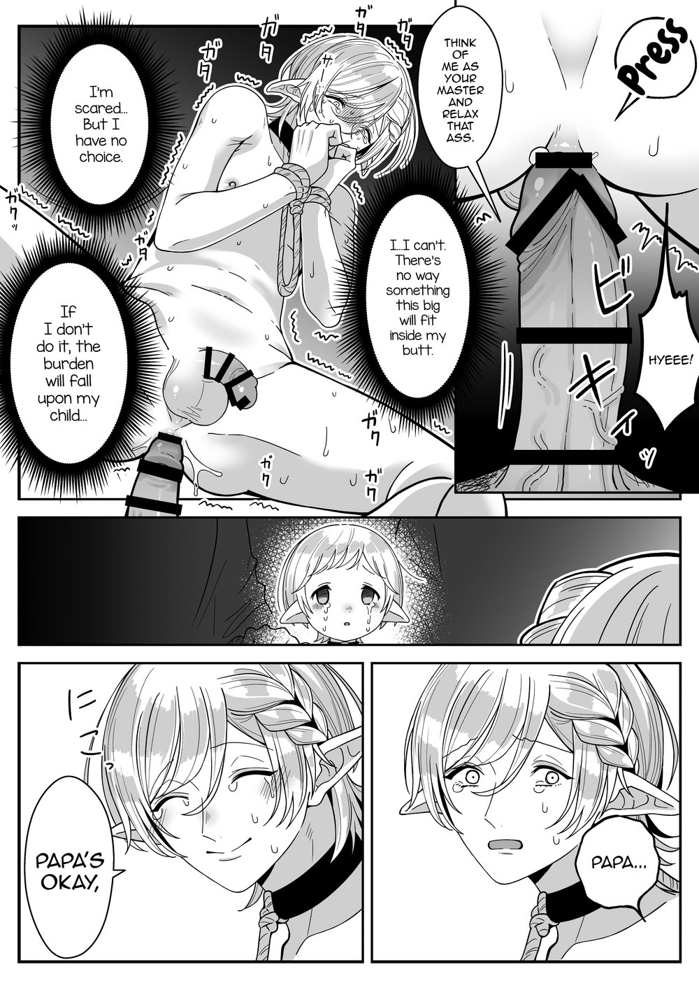 Elf Oyako Seidorei Ichiba nite Hanbaichuu Chapter 1 page 9 - 