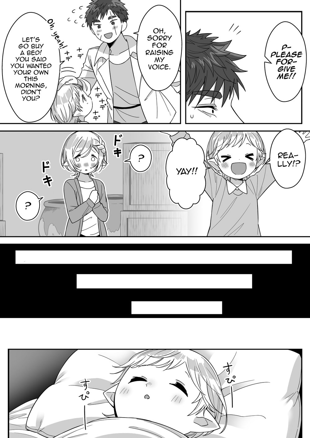 Elf Oyako Seidorei Ichiba nite Hanbaichuu Chapter 2 page 15 - 