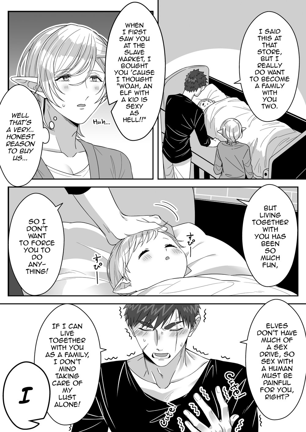 Elf Oyako Seidorei Ichiba nite Hanbaichuu Chapter 2 page 17 - 