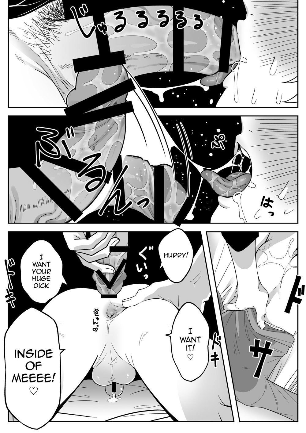 Elf Oyako Seidorei Ichiba nite Hanbaichuu Chapter 2 page 20 - 