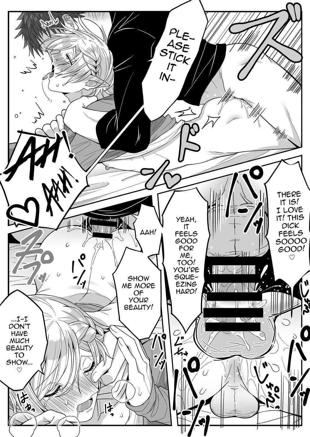 Elf Oyako Seidorei Ichiba nite Hanbaichuu Chapter 2 page 21 - 