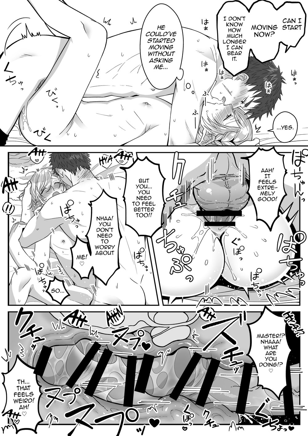 Elf Oyako Seidorei Ichiba nite Hanbaichuu Chapter 2 page 6 - 