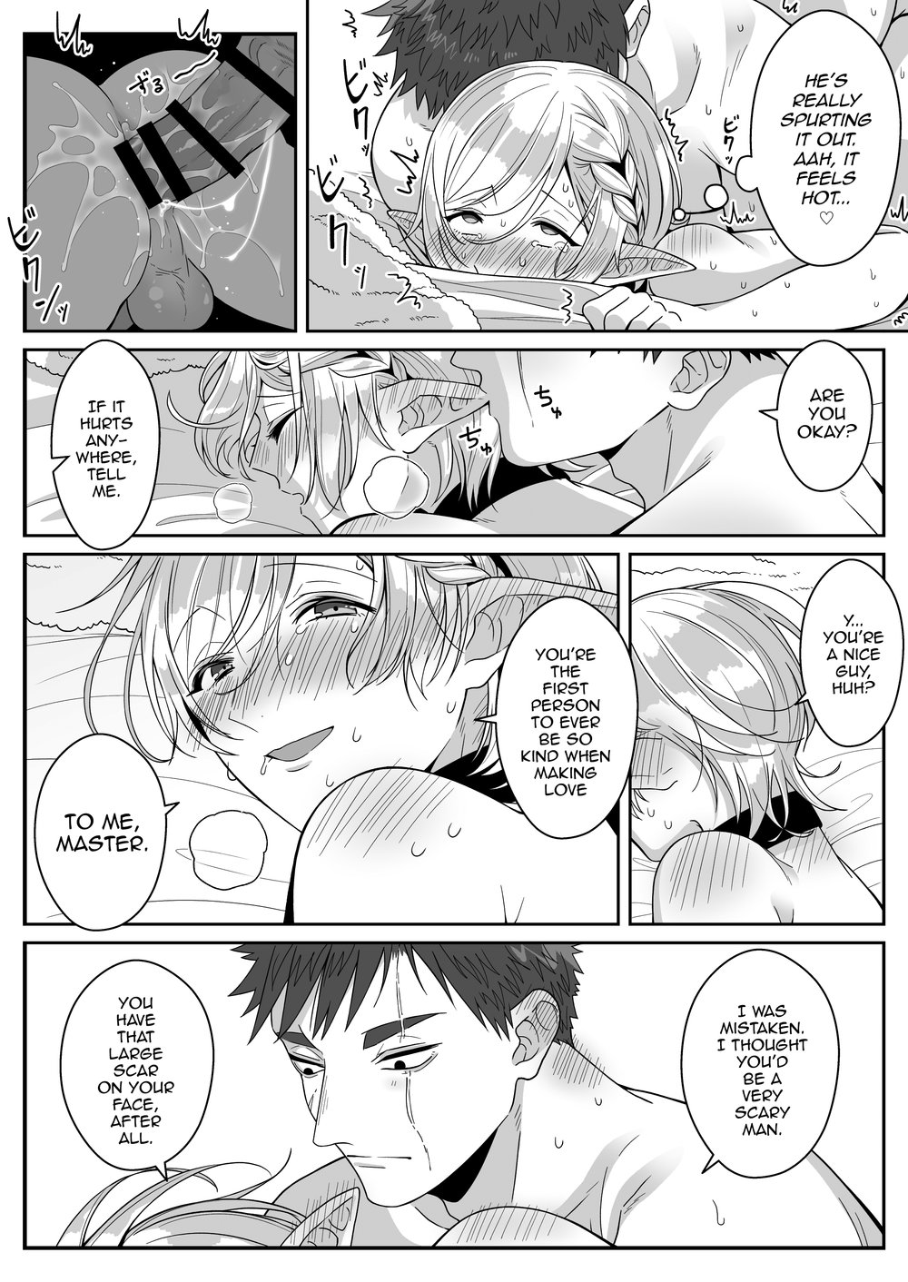 Elf Oyako Seidorei Ichiba nite Hanbaichuu Chapter 2 page 9 - 