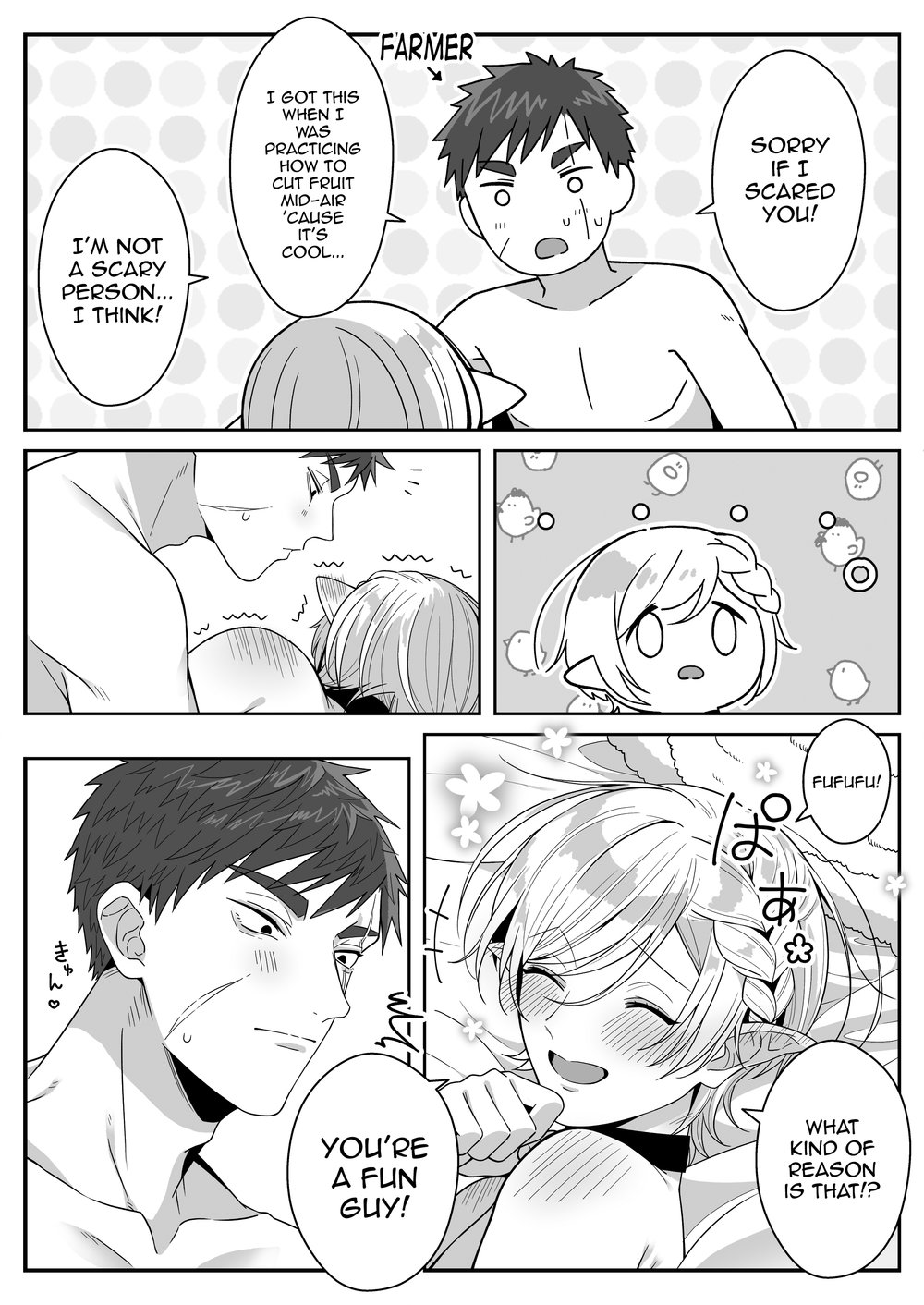 Elf Oyako Seidorei Ichiba nite Hanbaichuu Chapter 2 page 10 - 