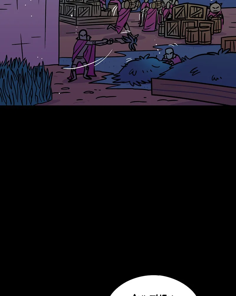 Elf & Warrior Chapter 173 page 7 - 