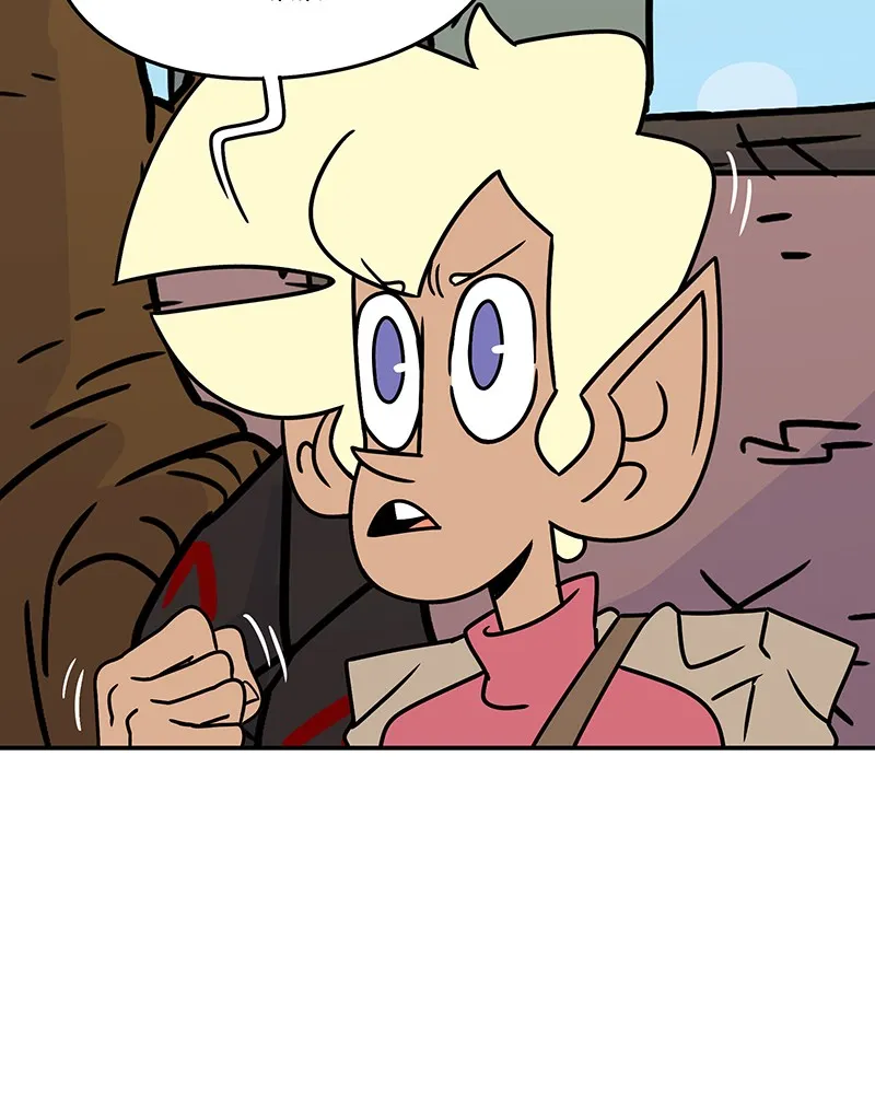 Elf & Warrior Chapter 200 page 16 - 