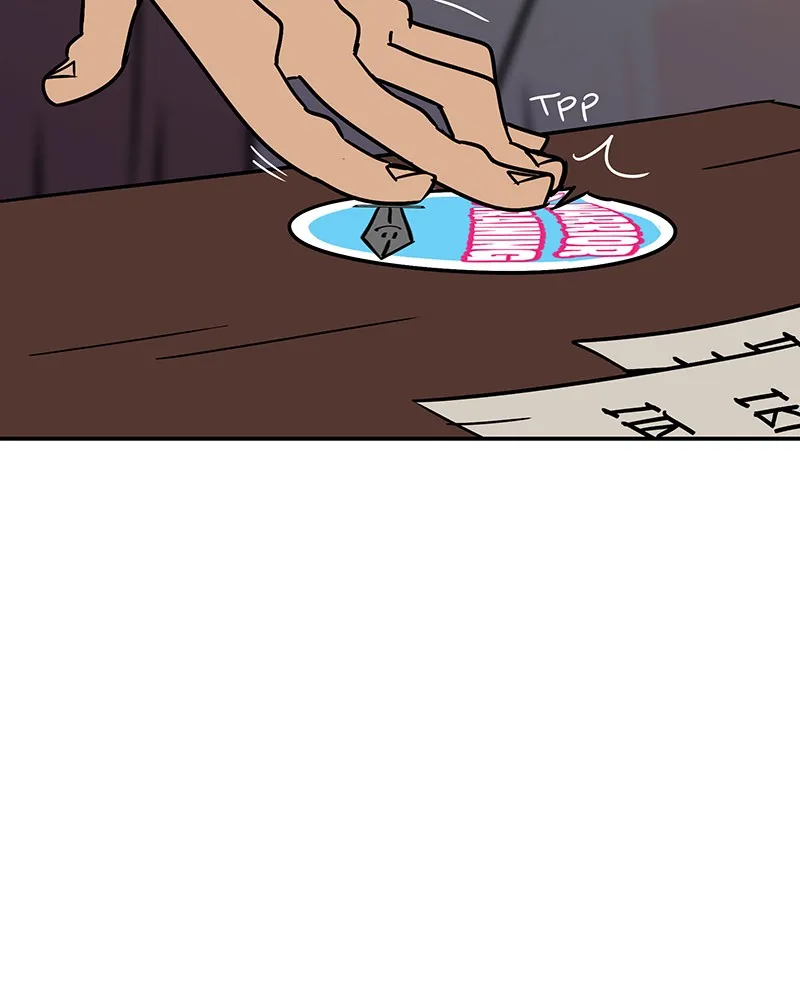 Elf & Warrior Chapter 211 page 32 - 