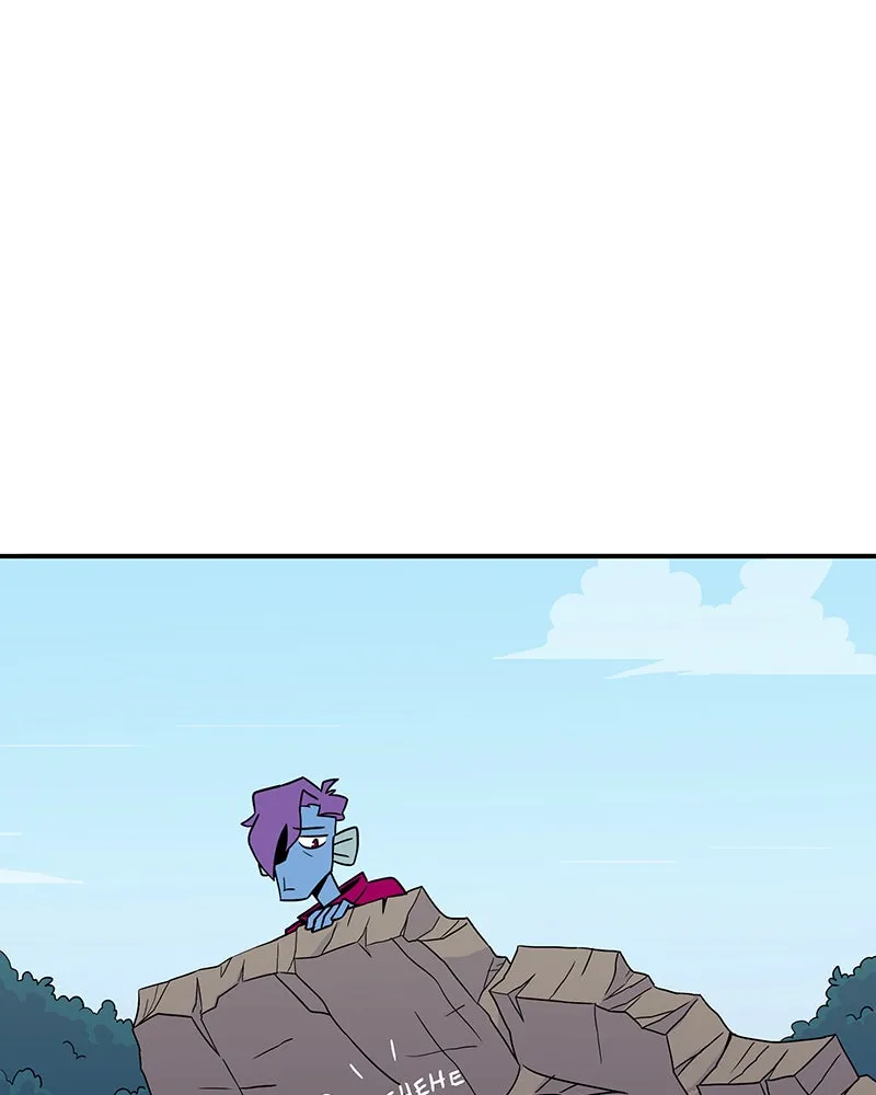 Elf & Warrior Chapter 224 page 44 - 