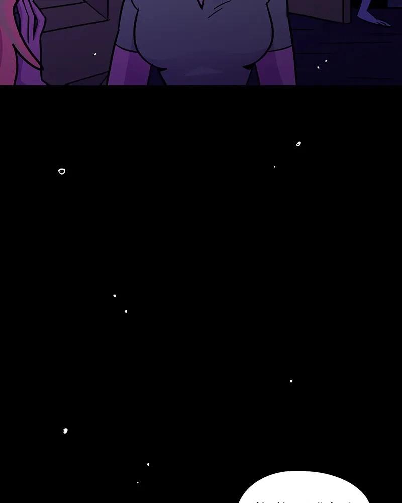 Elf & Warrior Chapter 226 page 46 - 