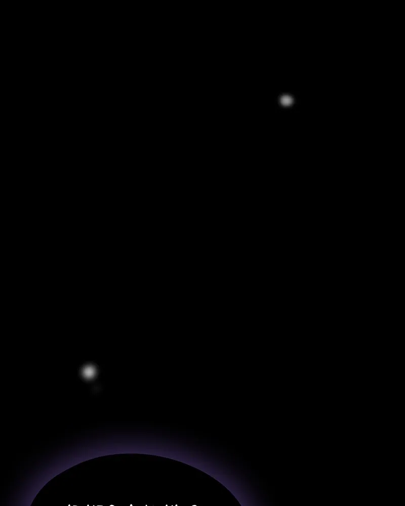 Elf & Warrior Chapter 233 page 40 - 