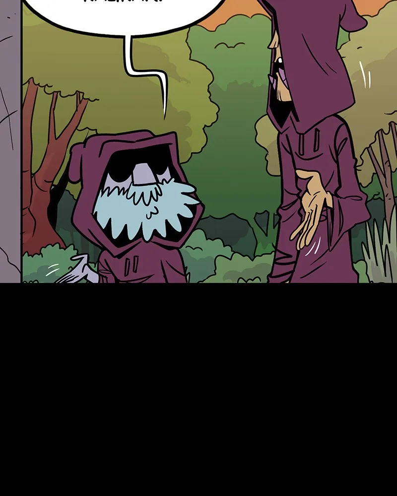 Elf & Warrior Chapter 251 page 21 - 