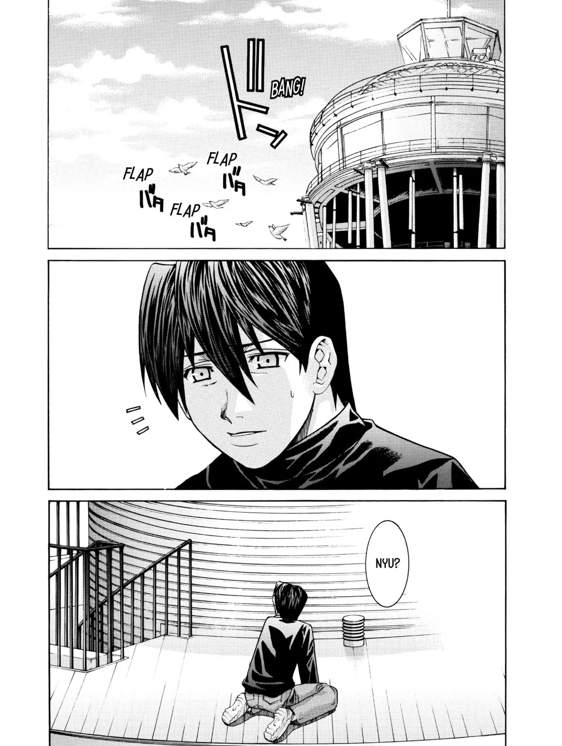Elfen Lied Chapter 100 page 13 - 