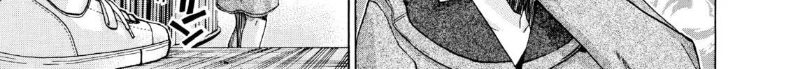 Elfen Lied Chapter 100 page 26 - 