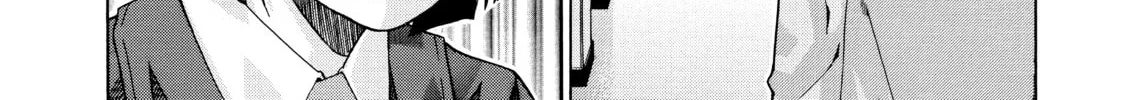 Elfen Lied Chapter 101 page 4 - 