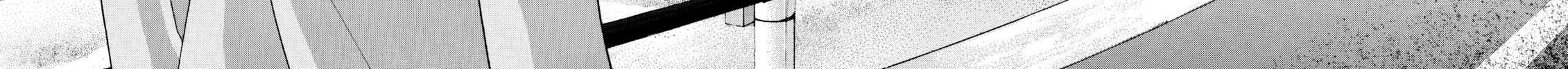 Elfen Lied Chapter 101 page 32 - 