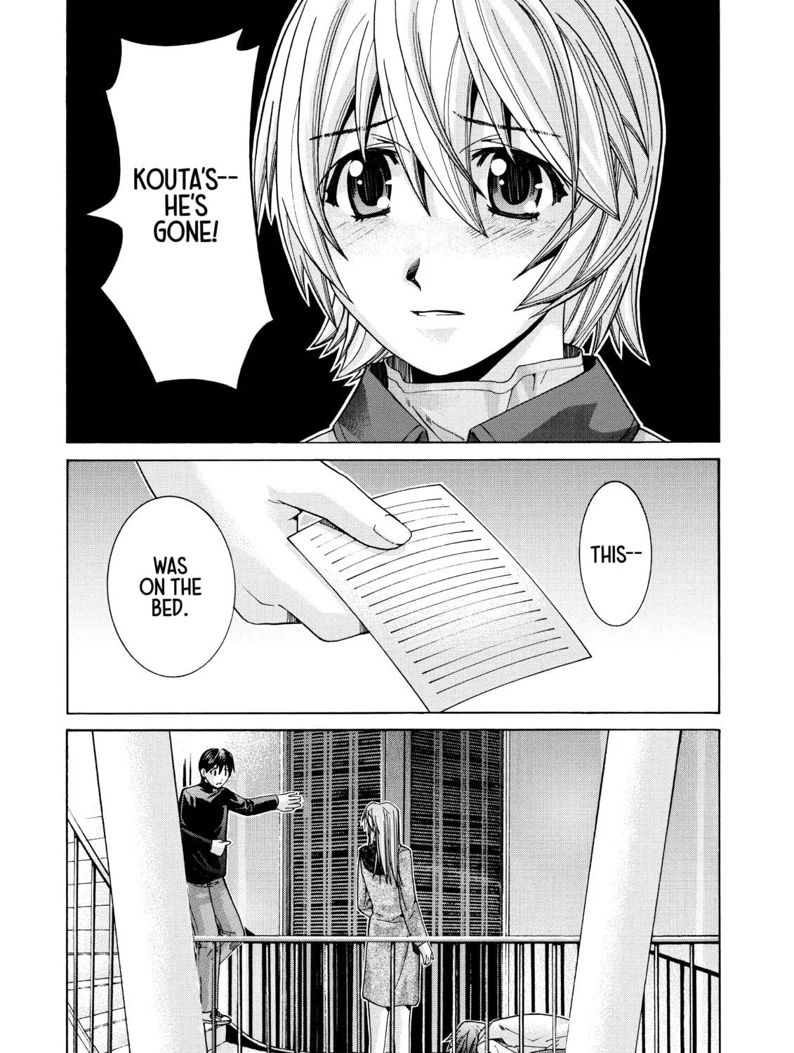 Elfen Lied Chapter 101 page 5 - 