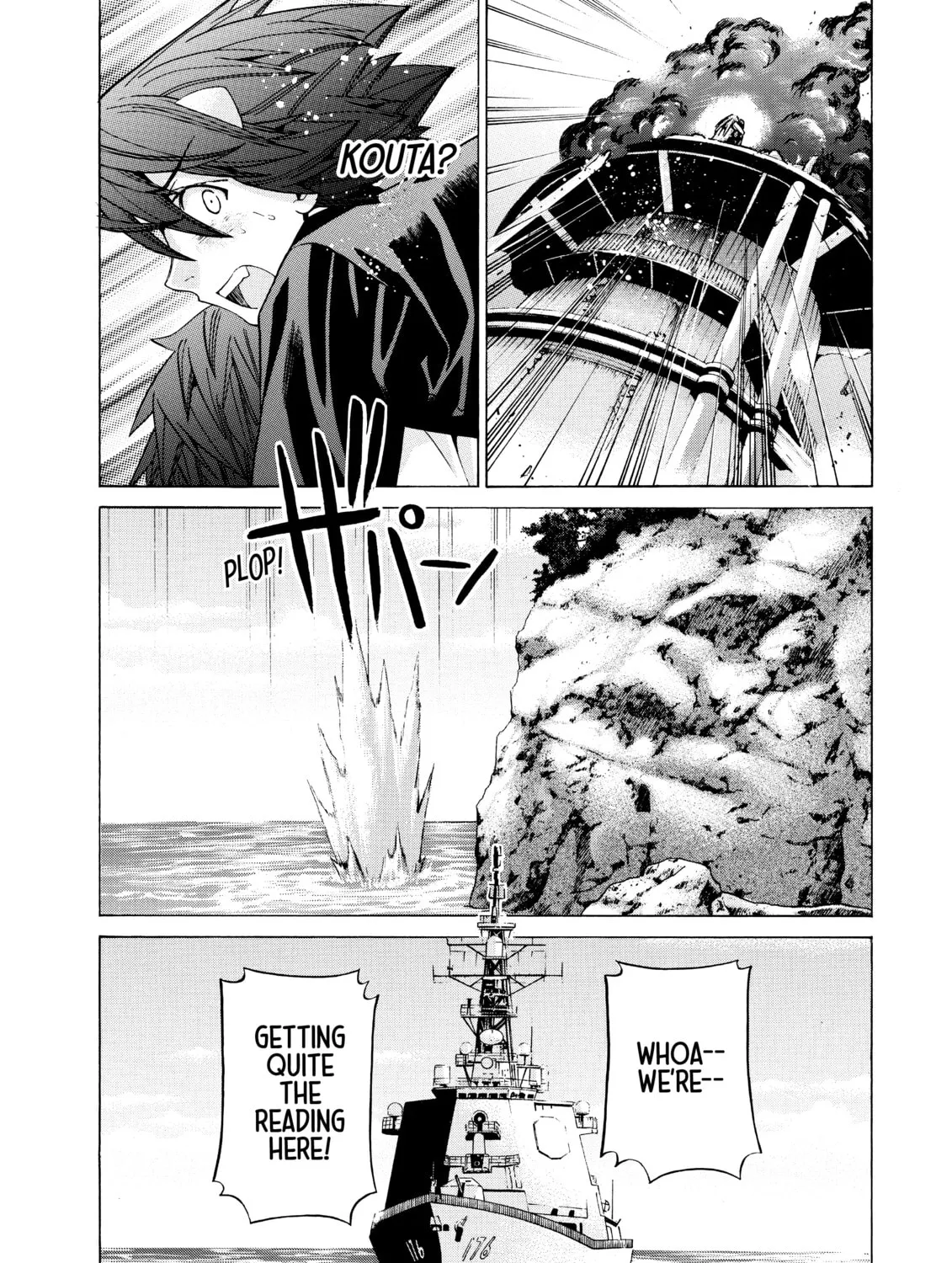 Elfen Lied Chapter 102 page 15 - 