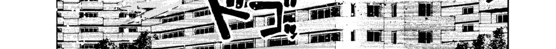 Elfen Lied Chapter 102 page 28 - 