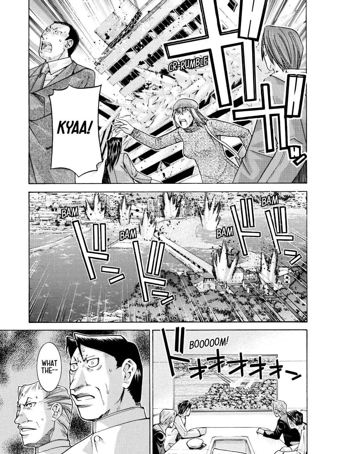 Elfen Lied Chapter 102 page 29 - 