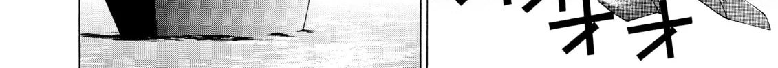 Elfen Lied Chapter 102 page 32 - 
