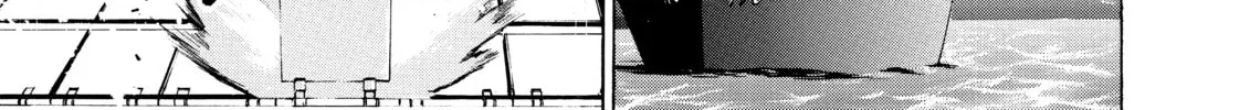 Elfen Lied Chapter 103 page 26 - 