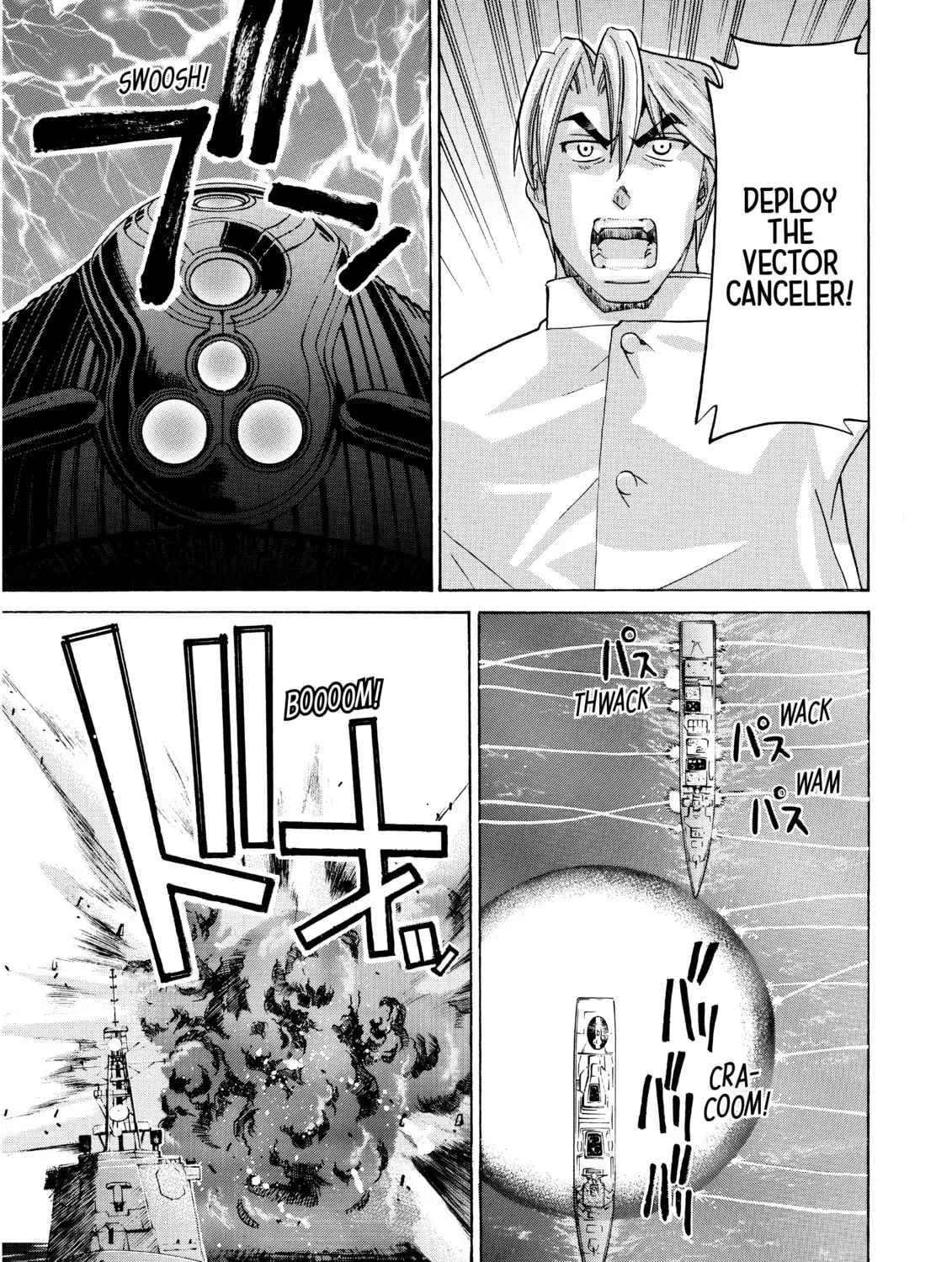 Elfen Lied Chapter 103 page 31 - 