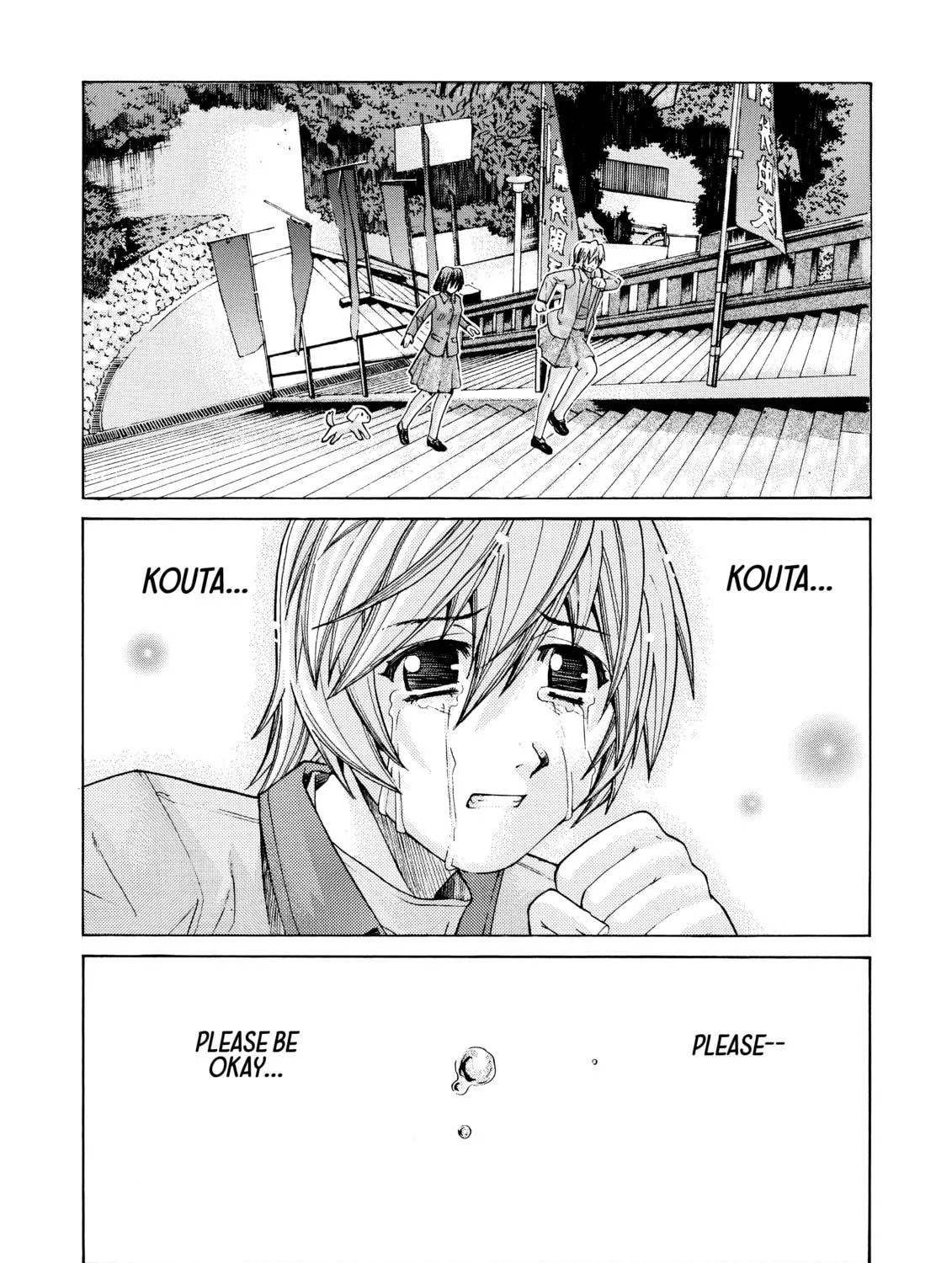 Elfen Lied Chapter 104 page 17 - 