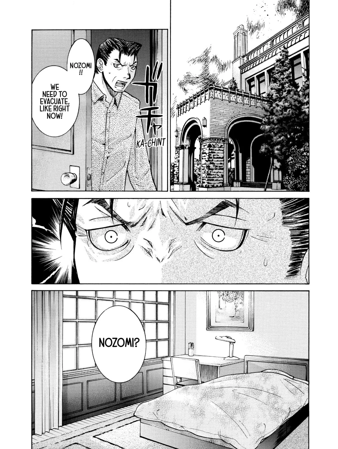 Elfen Lied Chapter 104 page 3 - 