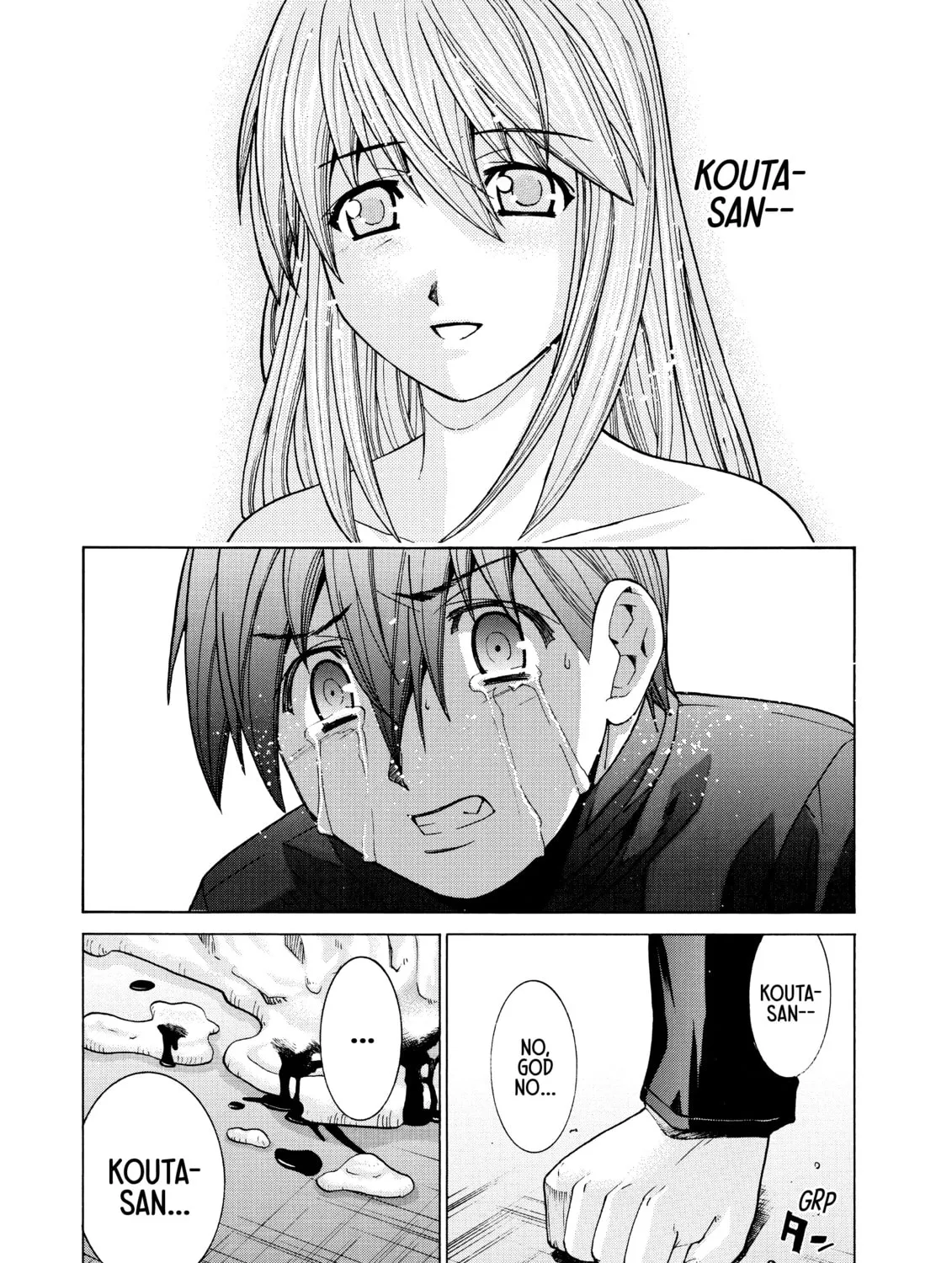 Elfen Lied Chapter 104 page 21 - 