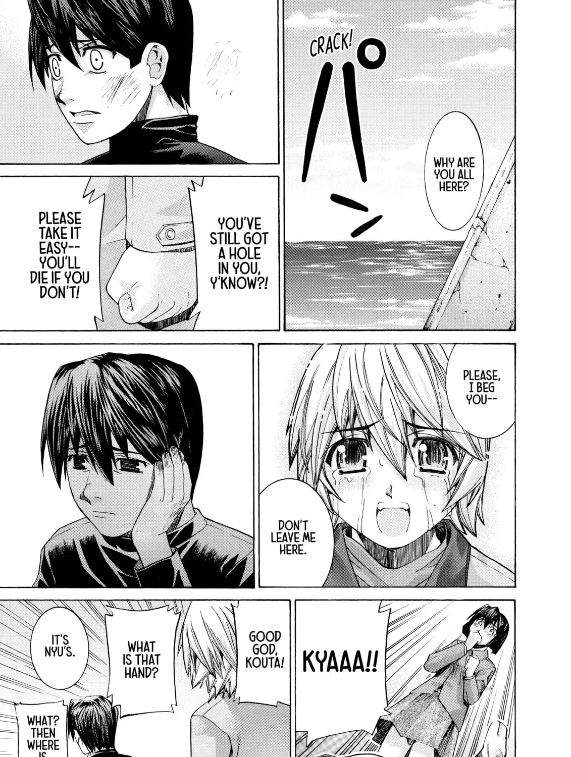 Elfen Lied Chapter 104 page 33 - 