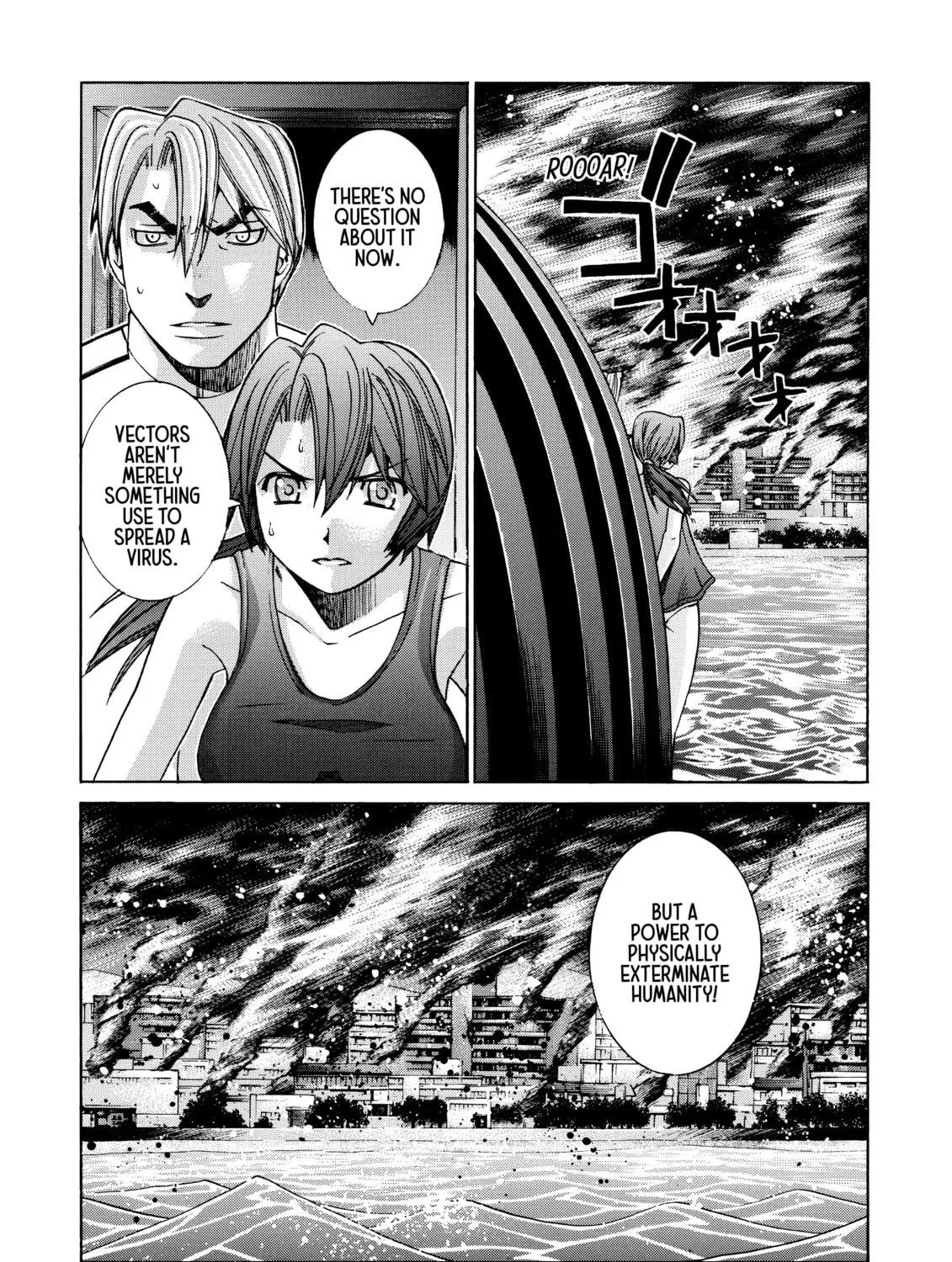Elfen Lied Chapter 104 page 5 - 