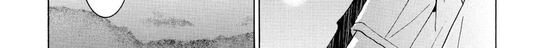 Elfen Lied Chapter 106 page 14 - 