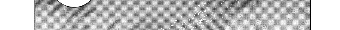 Elfen Lied Chapter 106 page 16 - 