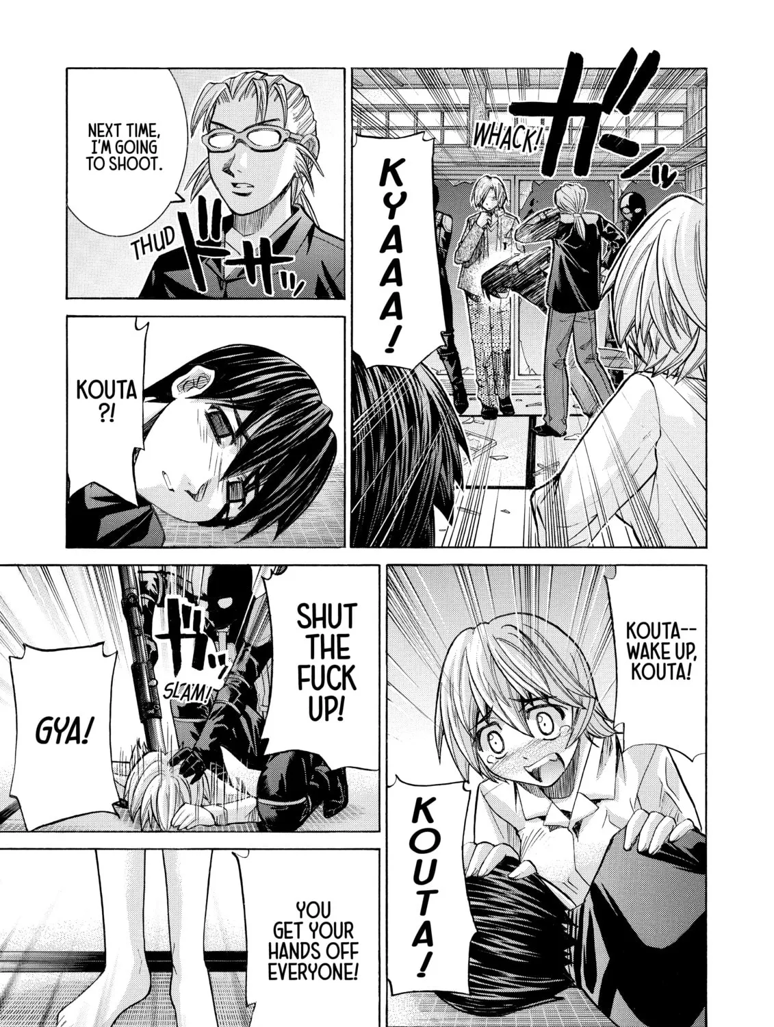 Elfen Lied Chapter 83 page 13 - 