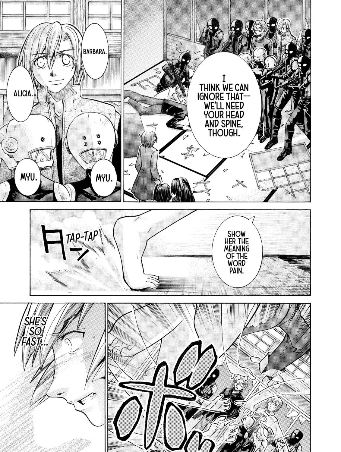 Elfen Lied Chapter 83 page 17 - 