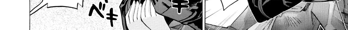 Elfen Lied Chapter 83 page 28 - 