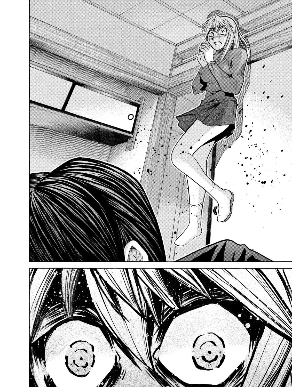 Elfen Lied Chapter 83 page 39 - 