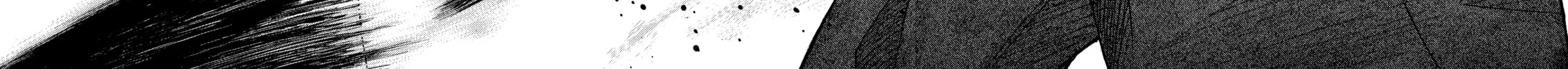 Elfen Lied Chapter 83 page 52 - 